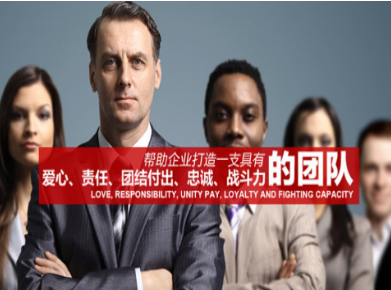 安定要账公司
